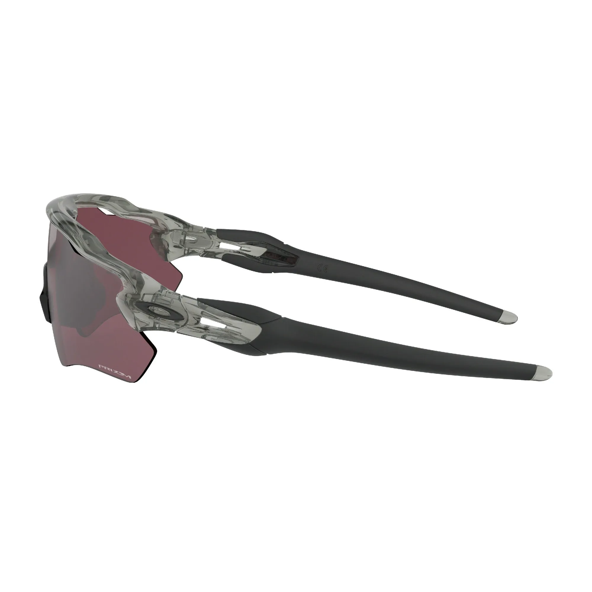 Oakley Radar EV Path Sunglasses